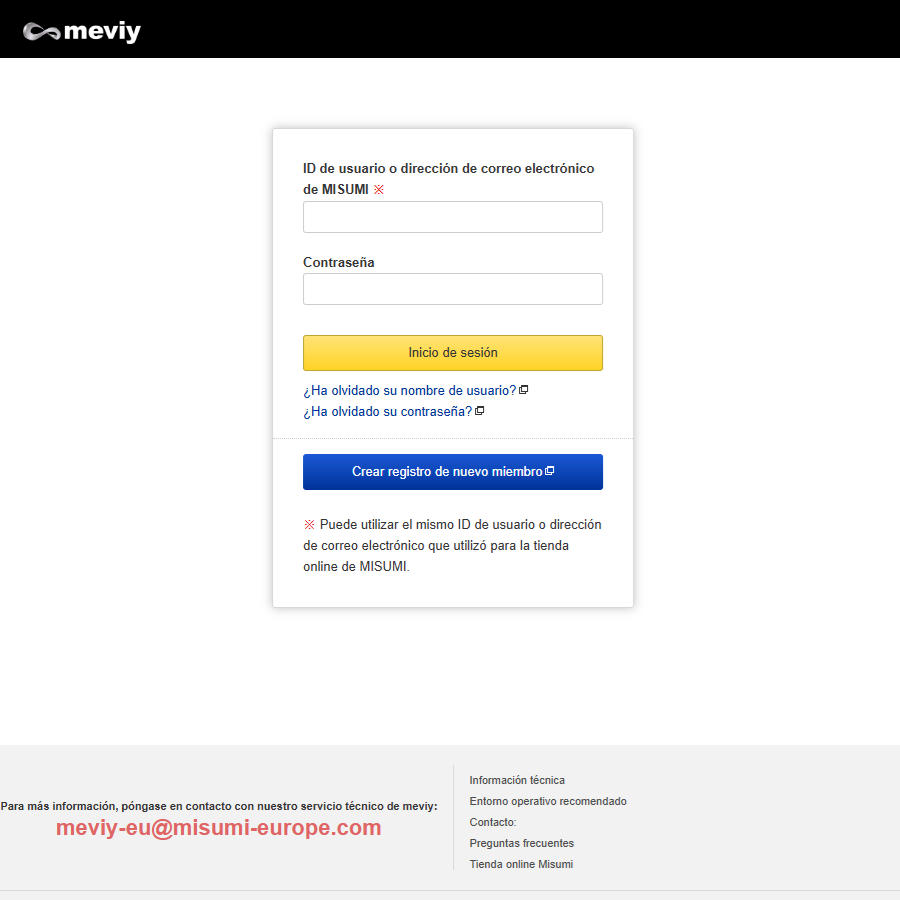 Screenshot of the meviy login screen
